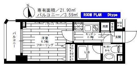 ステージグランデ本郷 間取り