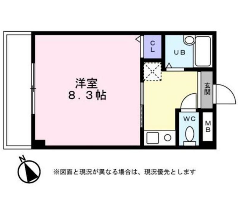 クリーンガーデン御茶ノ水 間取り