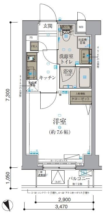 リヴシティ本郷 間取り