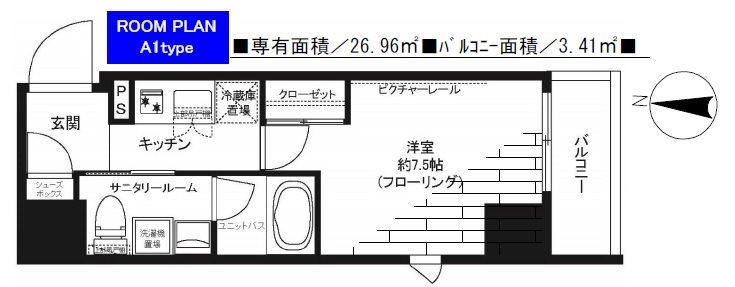 グランドコンシェルジュ神楽坂&alpha;   202号室 間取り