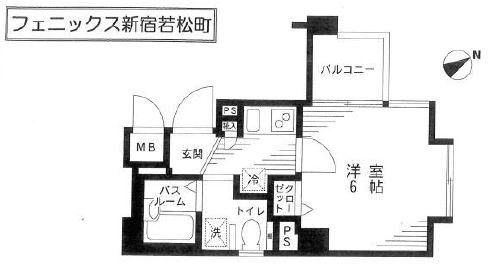 フェニックス新宿若松町 間取り