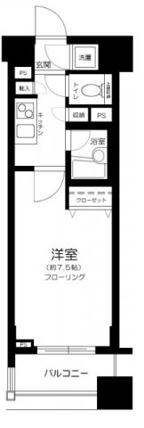 パレステュディオ九段北の丸 間取り