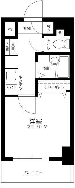スカイコート文京茗荷谷 間取り