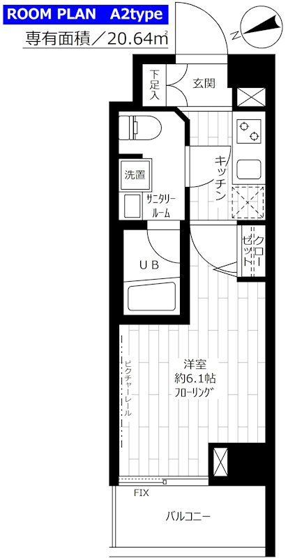 ステージファースト後楽園 間取り