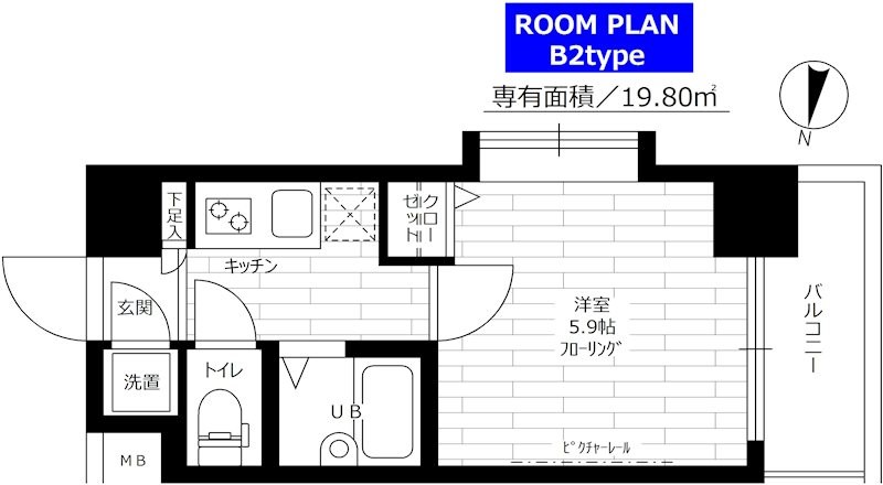 ステージファースト小石川 間取り
