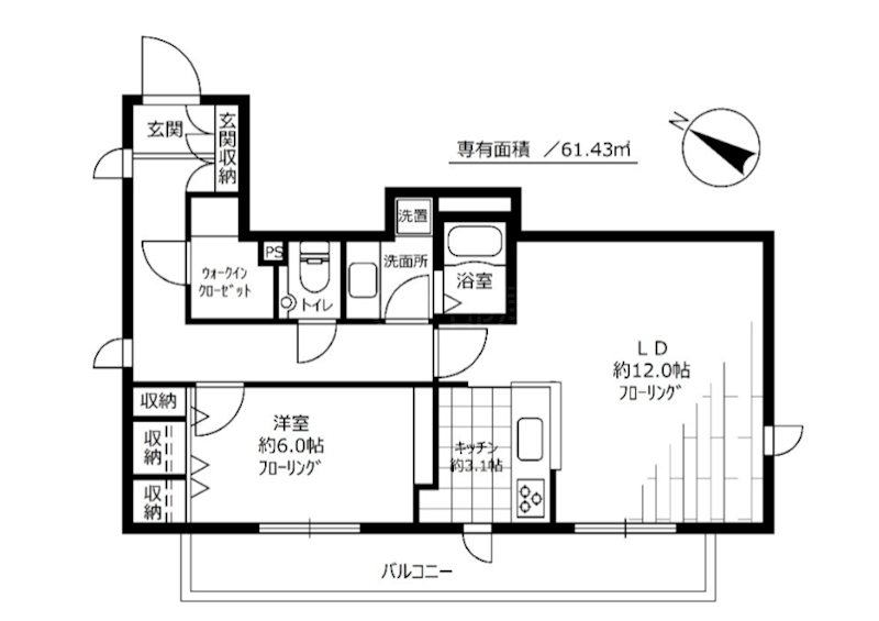 シャンブル向丘 間取り