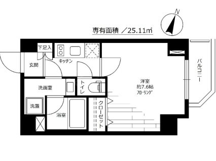 グラントゥルース本郷 間取り