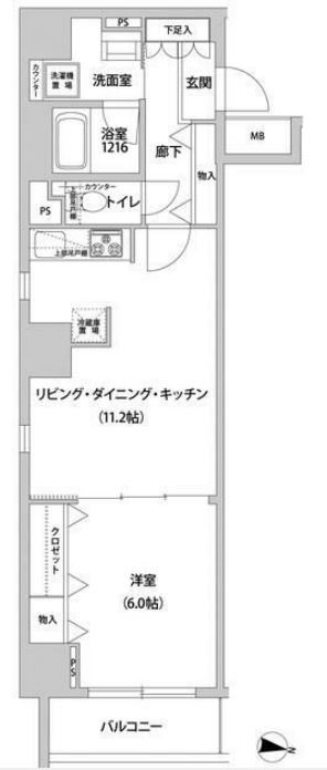 ドミール青柳 間取り