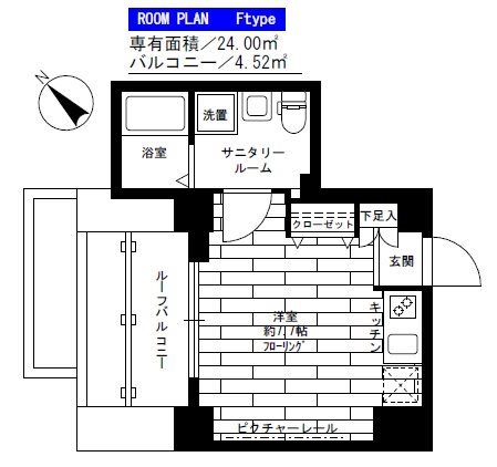 ステージファースト神楽坂 間取り