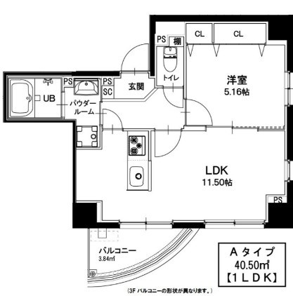 プリムK 間取り