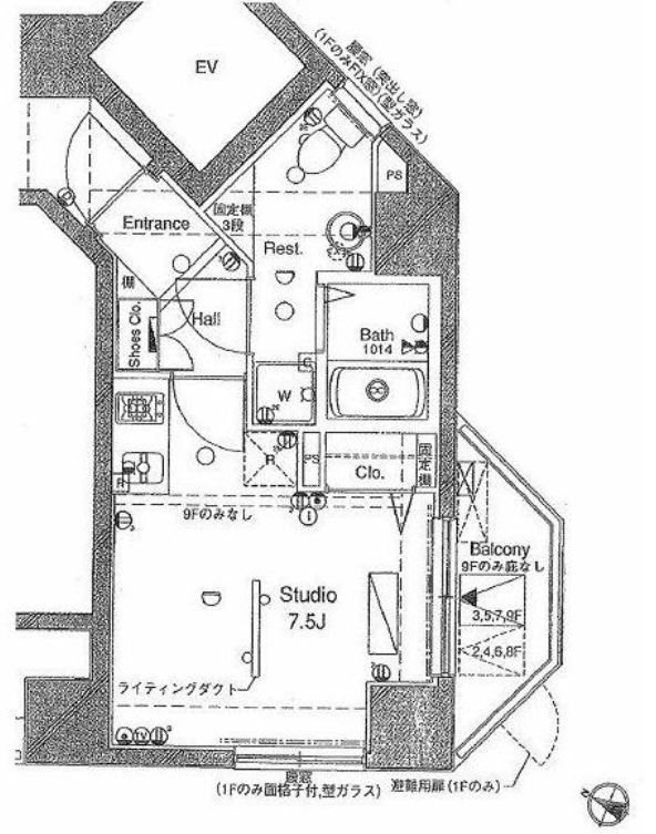 アーバイル九段下ミッドシティ 間取り