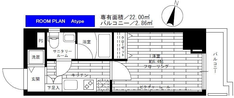 ステージファースト本郷      間取り