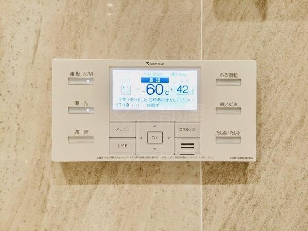 Brillia Tower上野池之端 その他