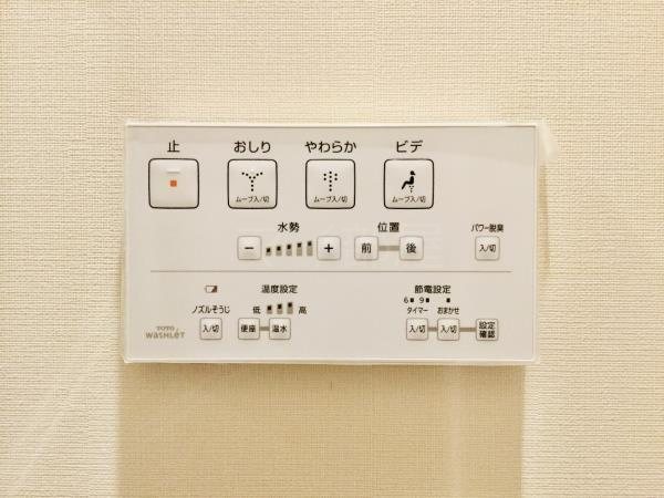 Brillia Tower上野池之端 その他