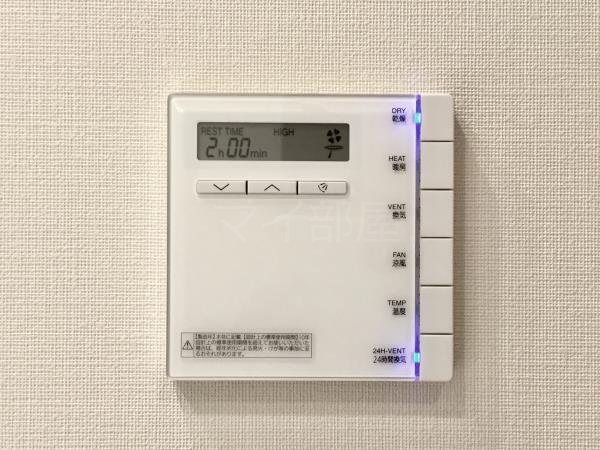 Brillia Tower上野池之端 その他