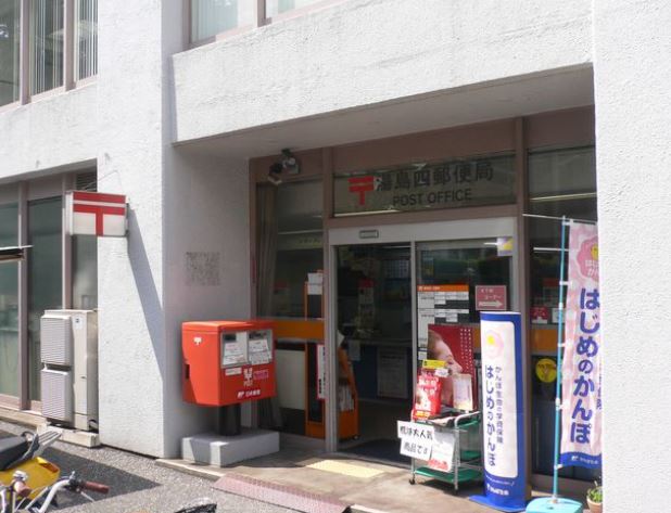 Brillia Tower上野池之端 郵便局