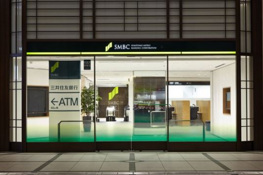 リヴシティ御茶ノ水 銀行