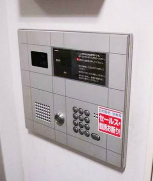 エル市ヶ谷 セキュリティ