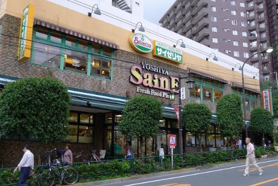 エル市ヶ谷 スーパー