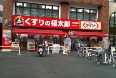 エル市ヶ谷 ドラッグストア