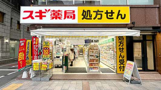 J'z Tower ドラッグストア