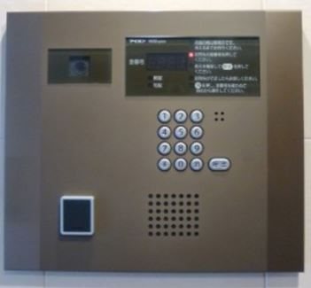 浅草田原町レジデンス セキュリティ