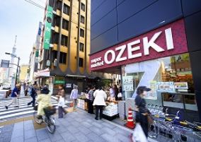 浅草田原町レジデンス スーパー