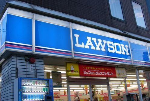 浅草田原町レジデンス コンビニ