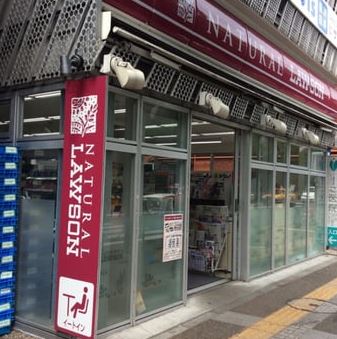 ラフィーネ本郷 コンビニ