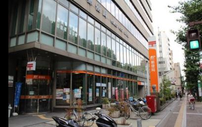ラフィーネ本郷 郵便局