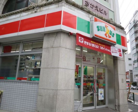 パークリュクス本郷 コンビニ