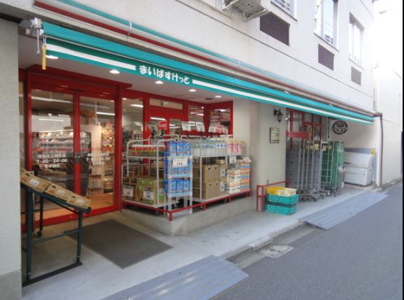 プレール神田佐久間町 スーパー