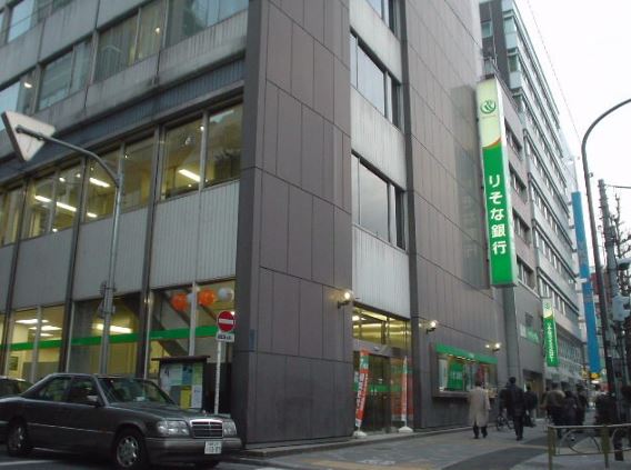 プレール神田佐久間町 銀行