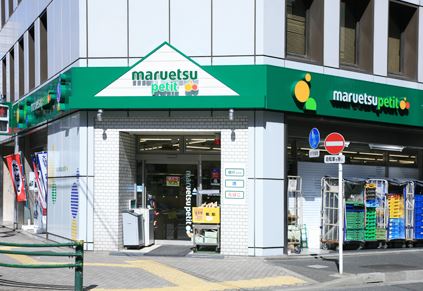 ガラステージ神田 スーパー