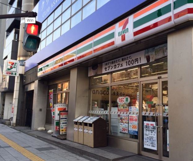 アーバン浅草橋 コンビニ