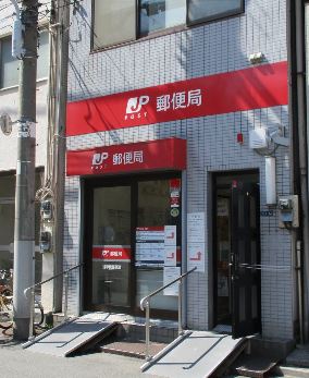 アーバン浅草橋 郵便局