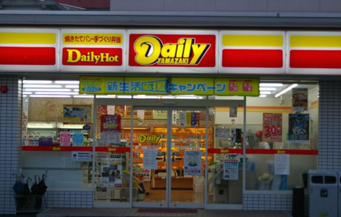 パークアクシス御茶ノ水ヒルトップ ショッピング施設