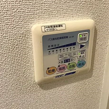 プレール・ドゥーク八丁堀 その他設備