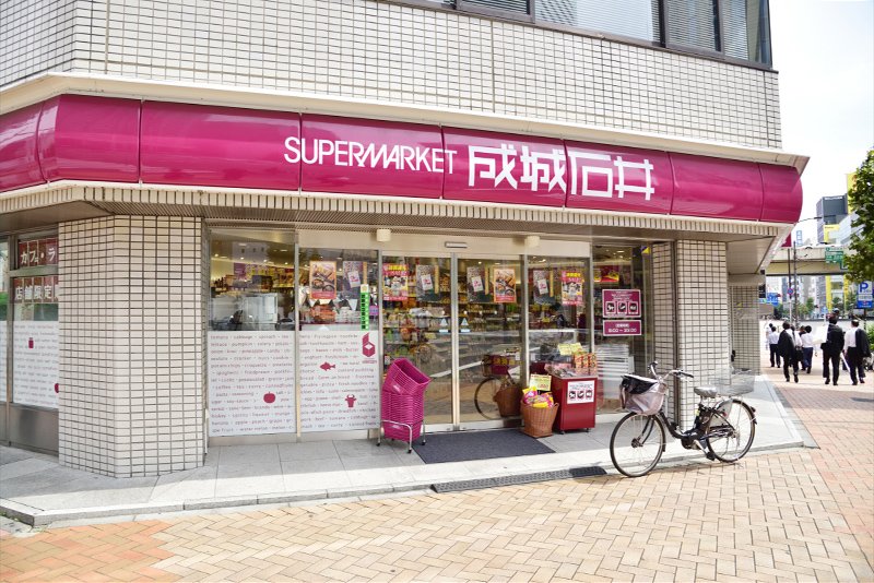 プレール・ドゥーク八丁堀 スーパー