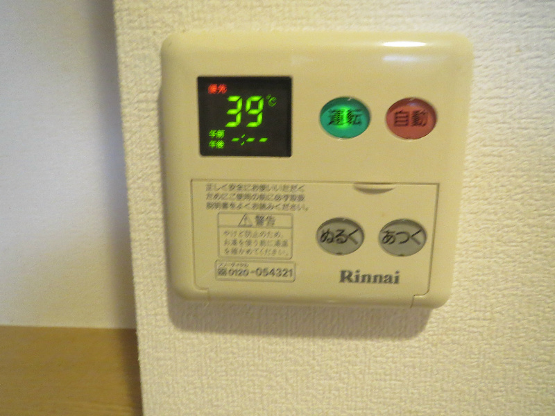 ルーブル日本橋 その他