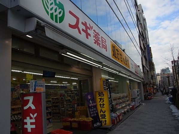ルーブル日本橋 ドラッグストア