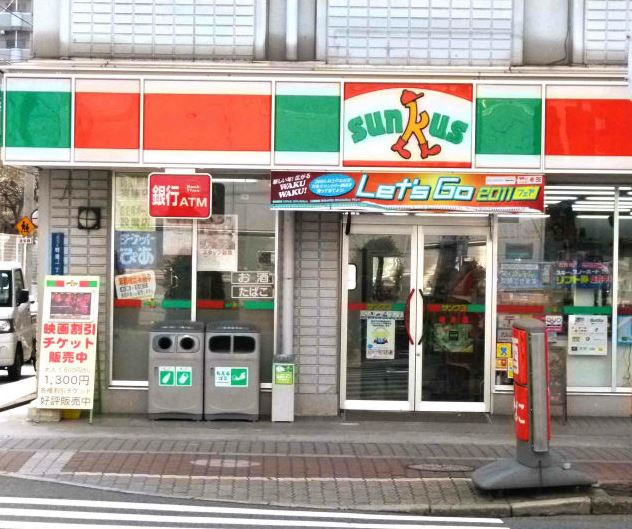 ショコラ白山 コンビニ