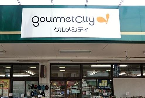 ショコラ白山 ショッピング施設