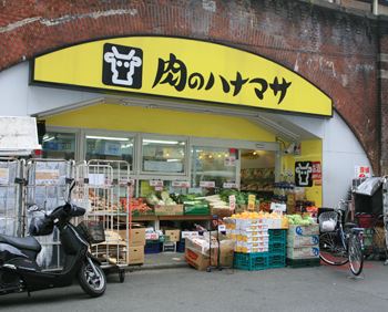 グラン,フォークス神田イーストタワー スーパー