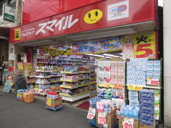 コンフォリア日本橋人形町イースト   ドラッグストア