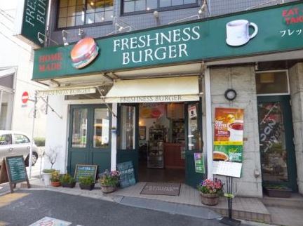 ガーラ文京本郷台  レストラン