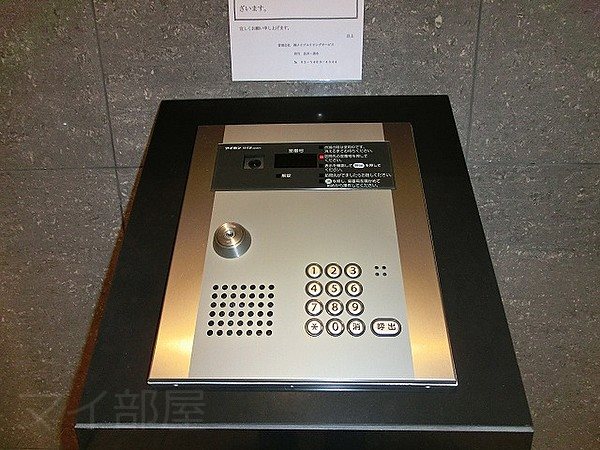 シャッツクヴェレ浅草橋 セキュリティ