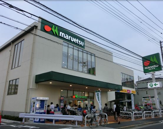 ワイズパティオ スーパー