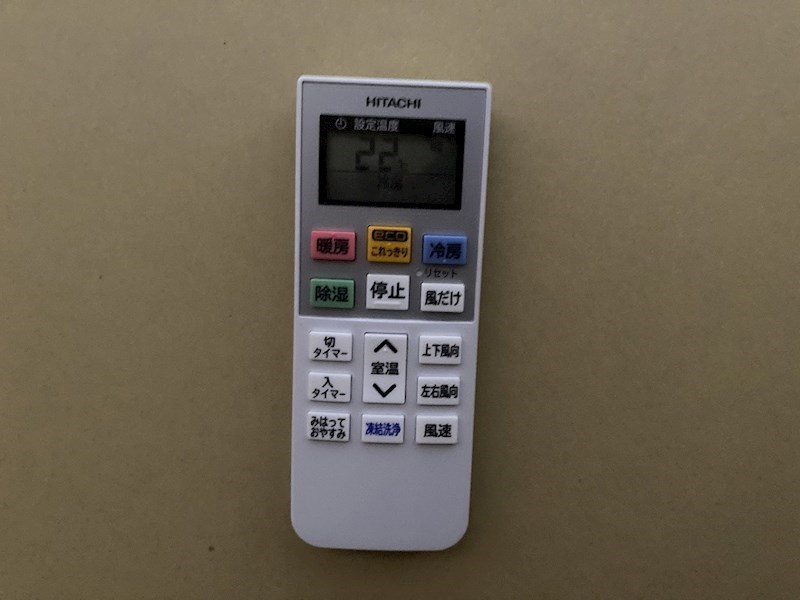内藤店舗　C その他