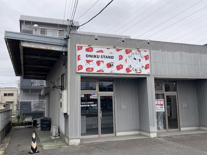 内藤店舗　C その他